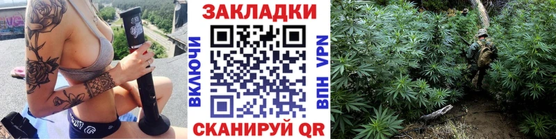 Все наркотики Карпинск СК МАРИХУАНА КОКАИН omg зеркало Гашиш Мефедрон