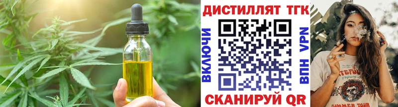 Cannafood конопля  omg зеркало  Карпинск 