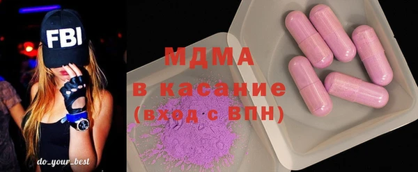 прущая мука Алзамай