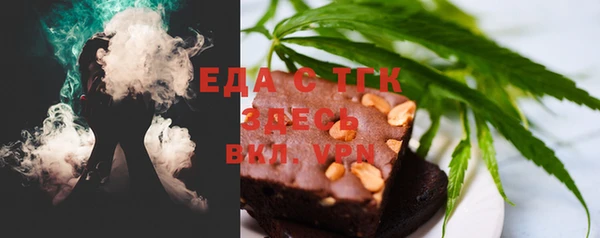прущая мука Алзамай