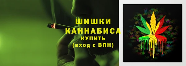 мефедрон Алексин