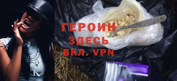 mdma Кадников
