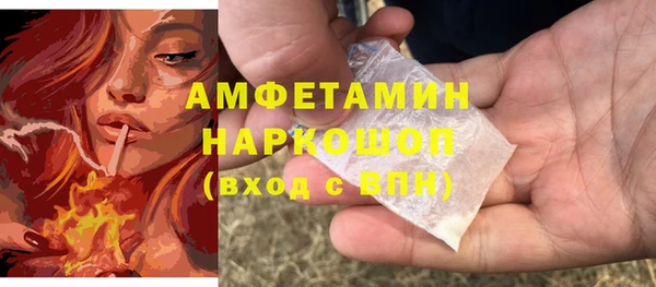 прущая мука Алзамай