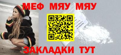 дистиллят марихуана Кумертау