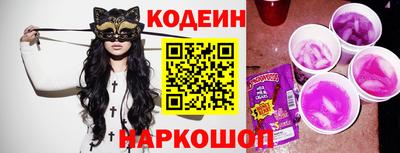 сатива Кунгур