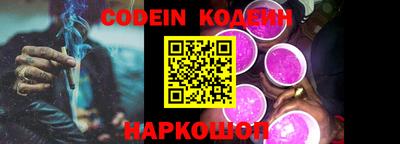 сатива Кунгур