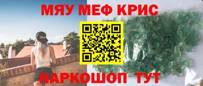 COCAINE Кулебаки