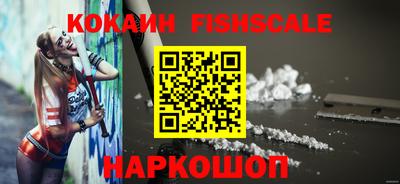 дистиллят марихуана Кумертау