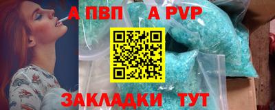 COCAINE Кулебаки