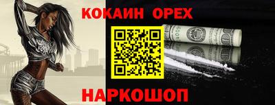 сатива Кунгур