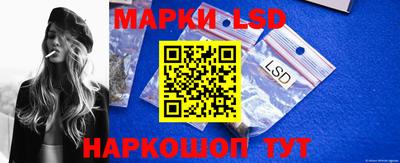COCAINE Кулебаки