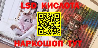 дистиллят марихуана Кумертау