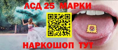дистиллят марихуана Кумертау