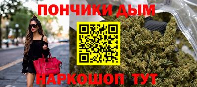 COCAINE Кулебаки
