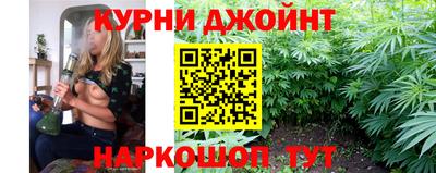 COCAINE Кулебаки