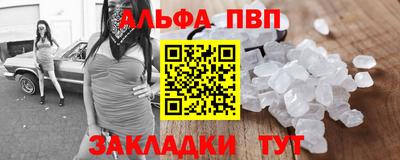 дистиллят марихуана Кумертау
