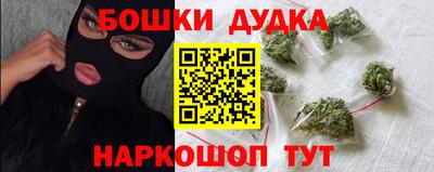 сатива Кунгур