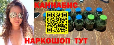 COCAINE Кулебаки