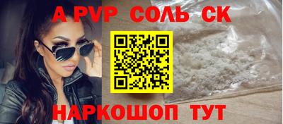 COCAINE Кулебаки