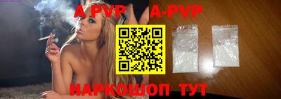 COCAINE Кулебаки