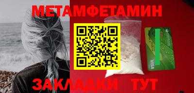 дистиллят марихуана Кумертау