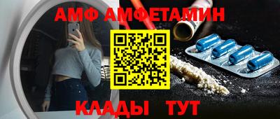 COCAINE Кулебаки