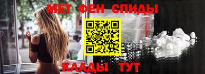 COCAINE Кулебаки