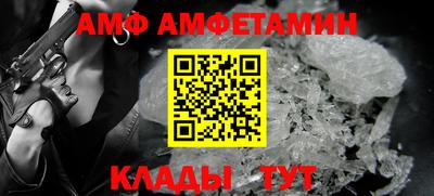COCAINE Кулебаки