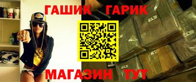 COCAINE Кулебаки