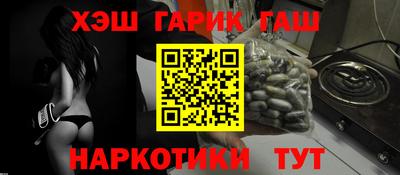 сатива Кунгур