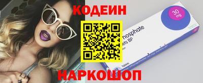 дистиллят марихуана Кумертау