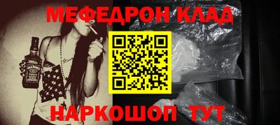 сатива Кунгур