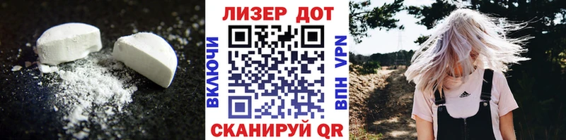 цена наркотик  Карпинск  Лсд 25 экстази кислота 