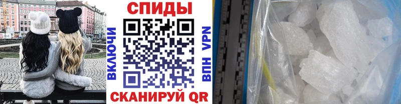 MEGA маркетплейс  как найти   Карпинск  Первитин Methamphetamine 