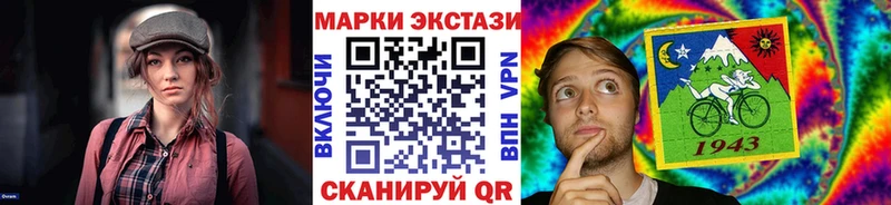 Марки NBOMe 1500мкг  даркнет сайт  Карпинск 