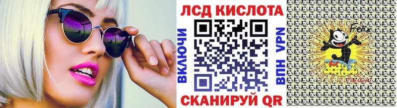Марки N-bome 1500мкг Карпинск